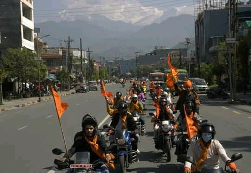 परिषदको आयोजनामा नव वर्ष २०७९ स्वागत र्याली